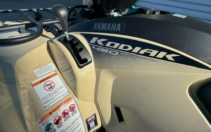 2024 Yamaha Kodiak 450 EPS SE