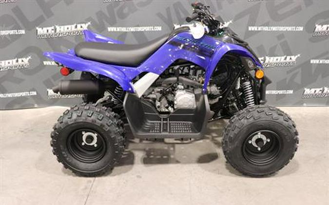 2024 Yamaha Raptor 110