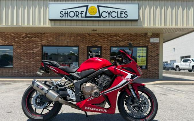 2019 Honda CBR650R
