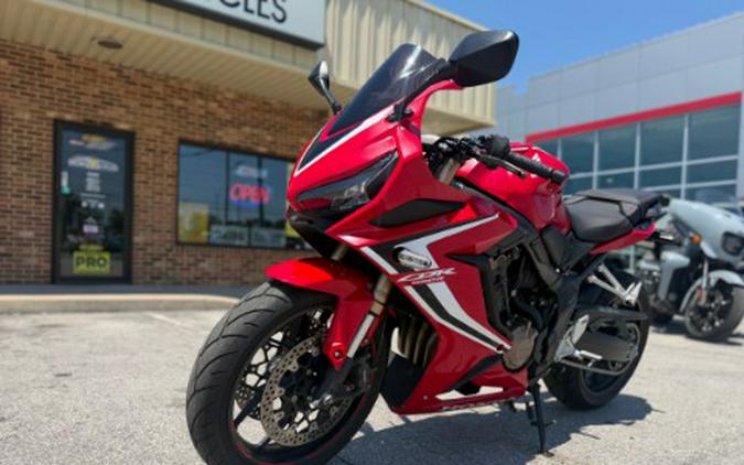 2019 Honda CBR650R