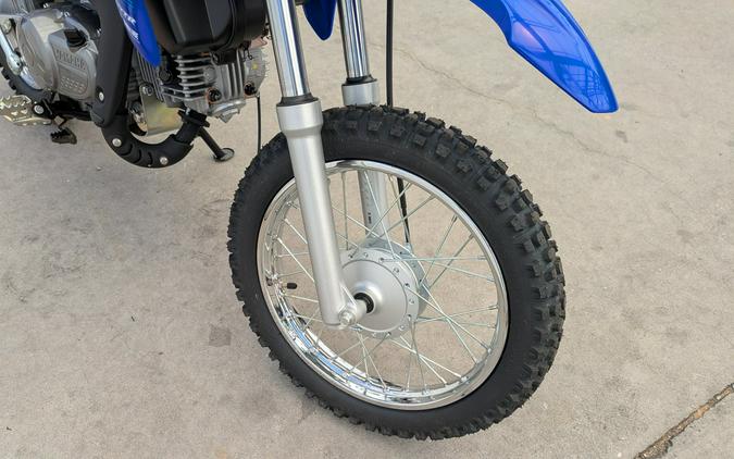 2027 Yamaha TT-R110E