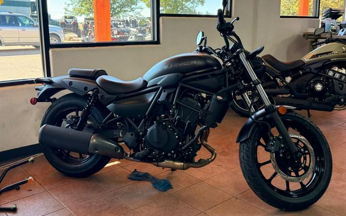 2025 Kawasaki Eliminator