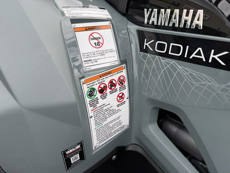 2026 Yamaha Kodiak 700 EPS XT-R