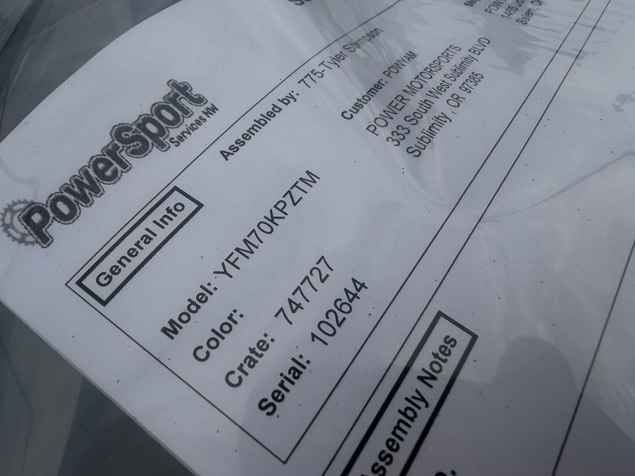 2026 Yamaha Kodiak 700 EPS XT-R