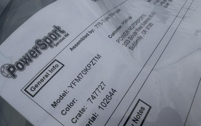 2026 Yamaha Kodiak 700 EPS XT-R