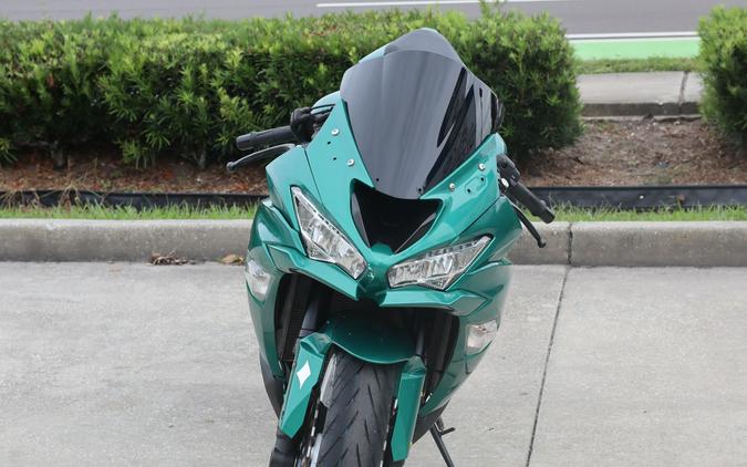 2021 Kawasaki Ninja ZX-6R ABS KRT Edition