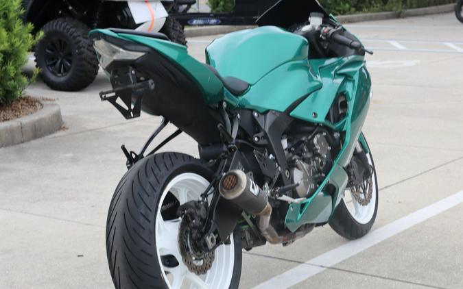 2021 Kawasaki Ninja ZX-6R ABS KRT Edition