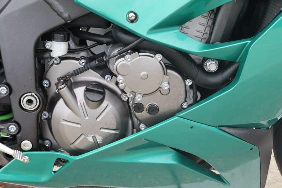 2021 Kawasaki Ninja ZX-6R ABS KRT Edition