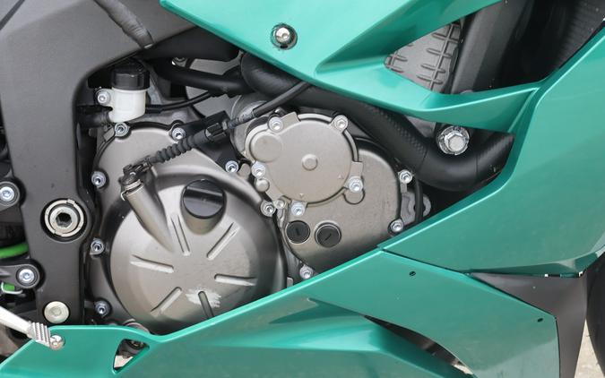 2021 Kawasaki Ninja ZX-6R ABS KRT Edition