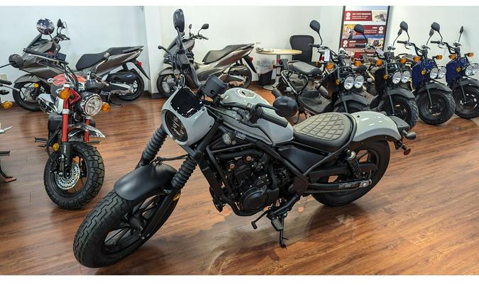 2024 Honda Rebel 500 SE