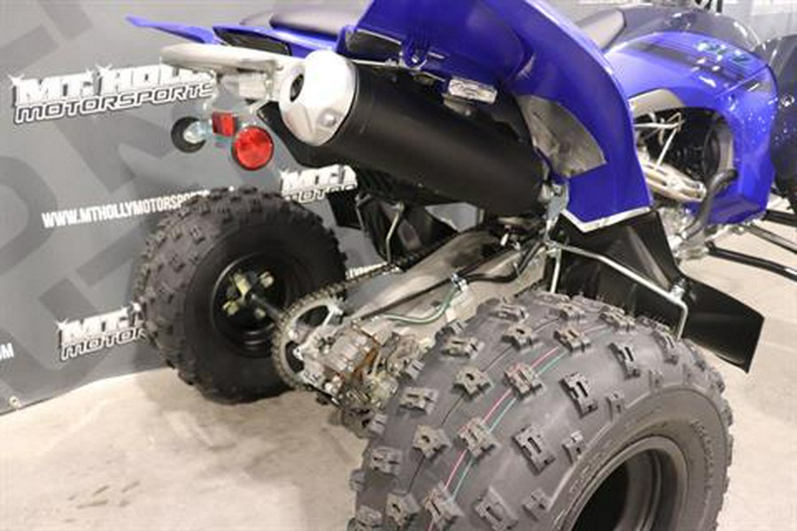 2024 Yamaha YFZ450R