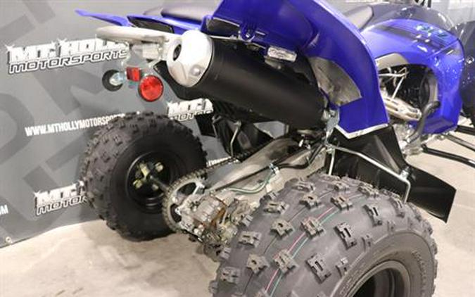 2024 Yamaha YFZ450R