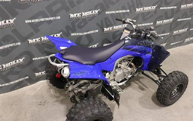 2024 Yamaha YFZ450R