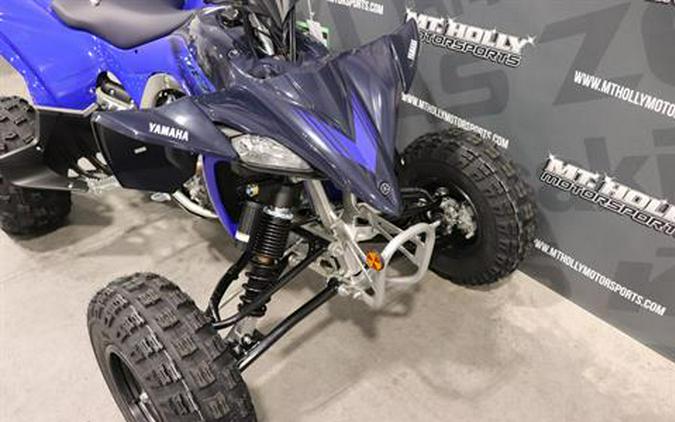 2024 Yamaha YFZ450R