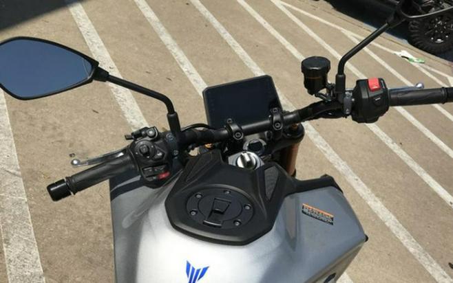 2026 Yamaha MT-09 SP