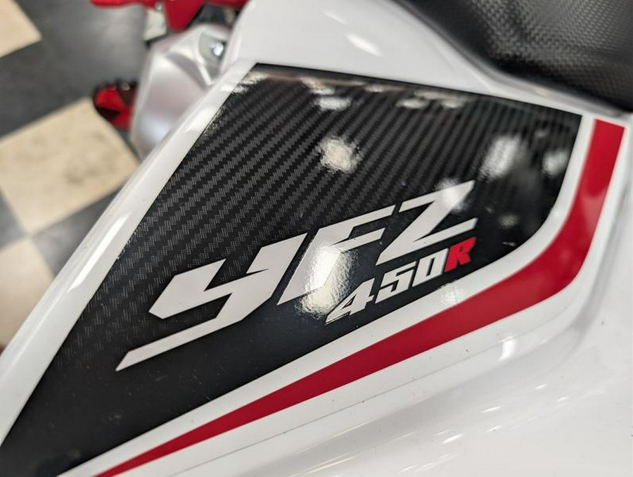 2026 Yamaha YFZ450R SE