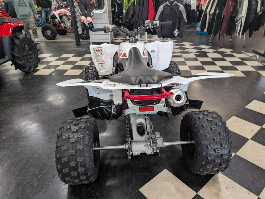 2026 Yamaha YFZ450R SE