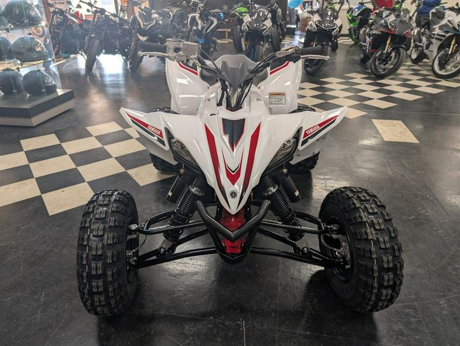 2026 Yamaha YFZ450R SE
