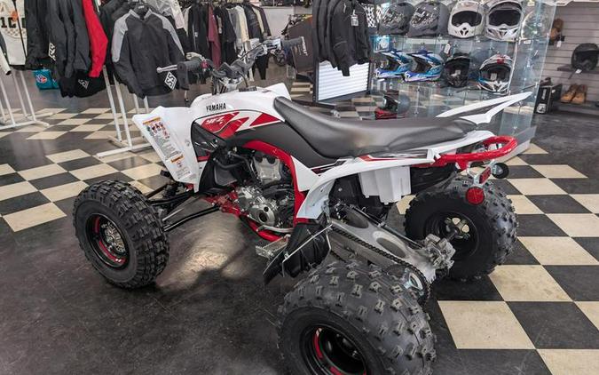 2026 Yamaha YFZ450R SE