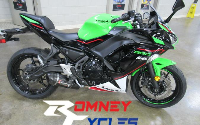 2022 Kawasaki Ninja® 650 ABS KRT Edition