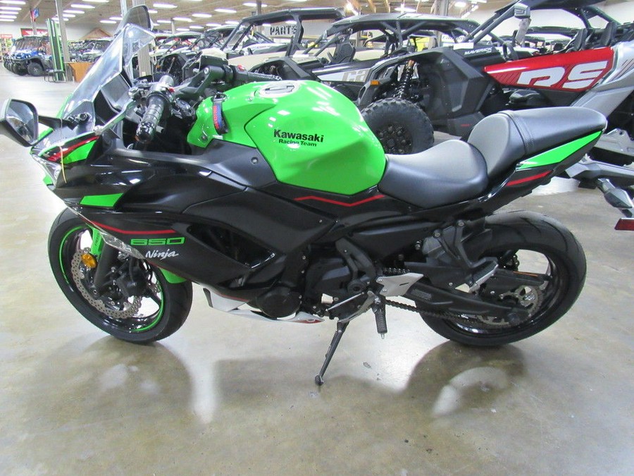 2022 Kawasaki Ninja® 650 ABS KRT Edition