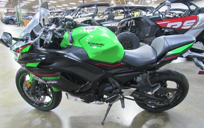 2022 Kawasaki Ninja® 650 ABS KRT Edition