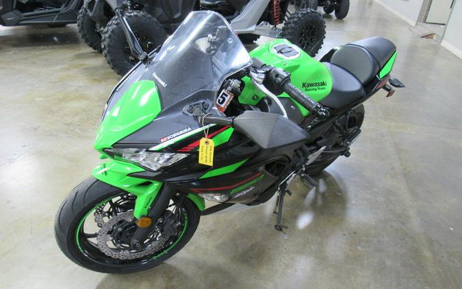 2022 Kawasaki Ninja® 650 ABS KRT Edition