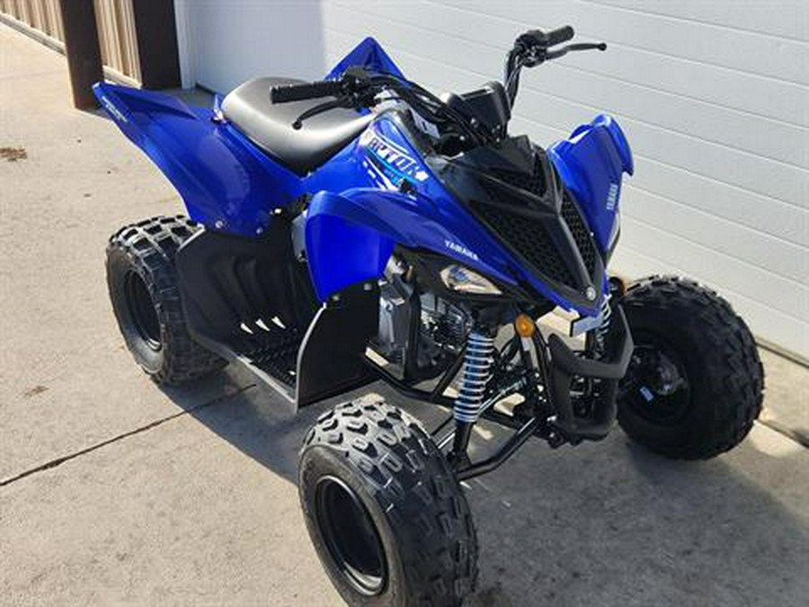 2026 Yamaha Raptor 110