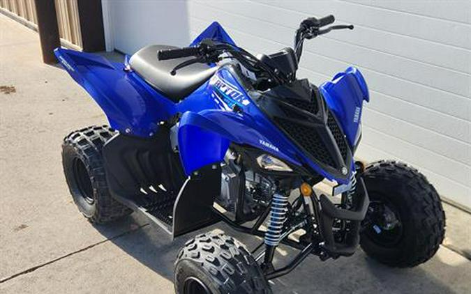 2026 Yamaha Raptor 110