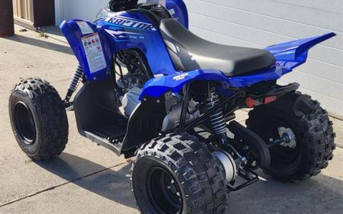 2026 Yamaha Raptor 110