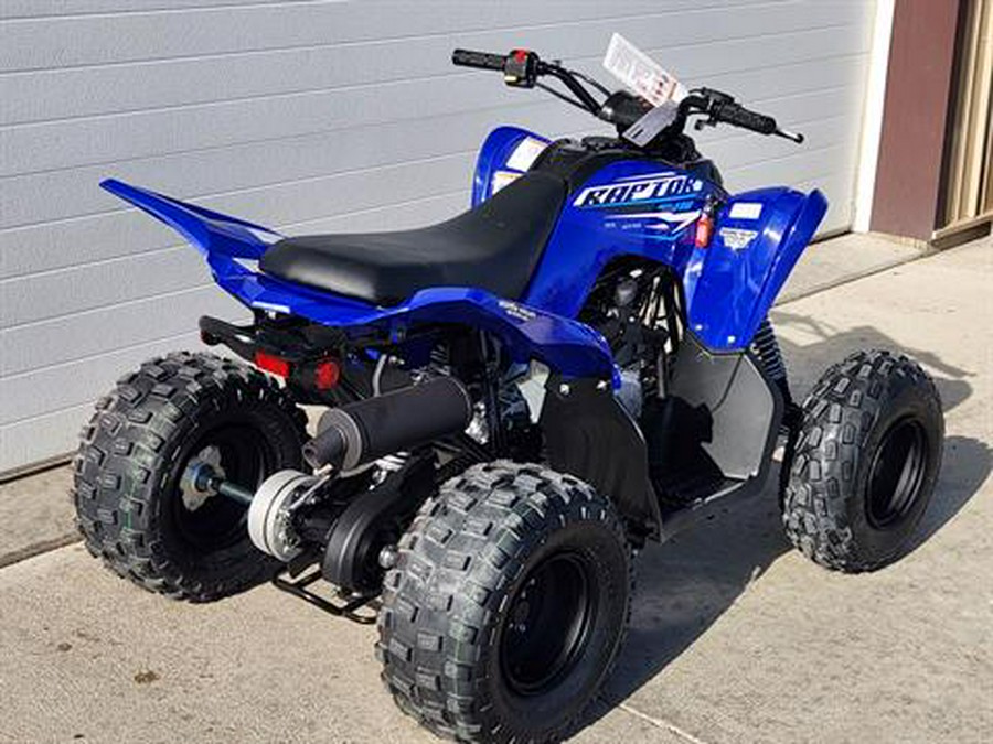 2026 Yamaha Raptor 110