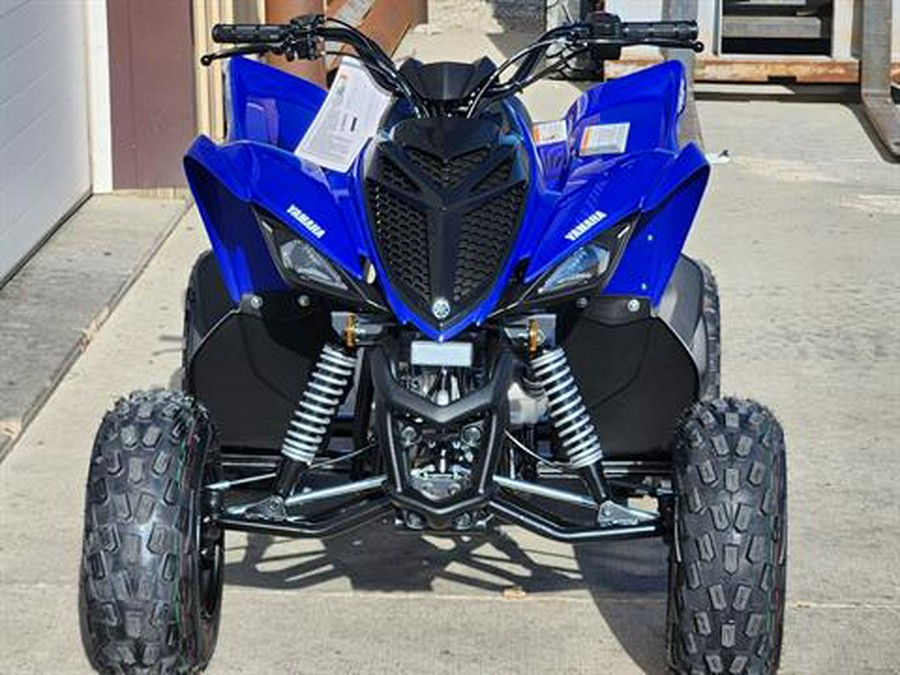 2026 Yamaha Raptor 110
