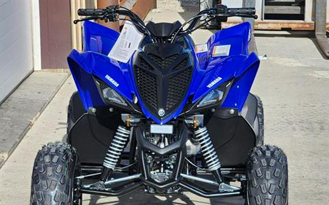 2026 Yamaha Raptor 110