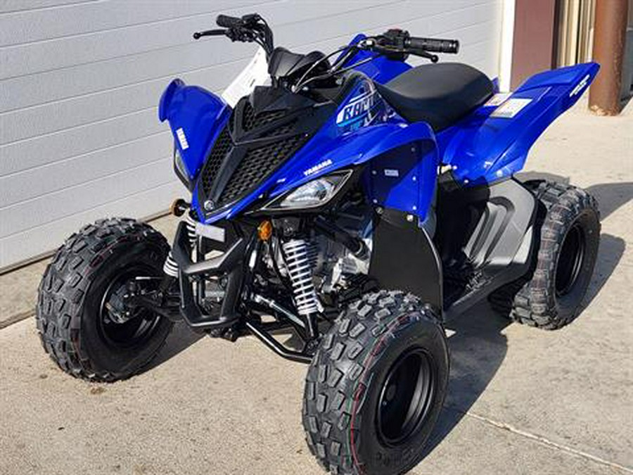 2026 Yamaha Raptor 110