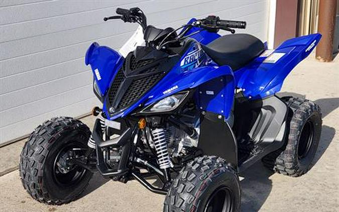 2026 Yamaha Raptor 110