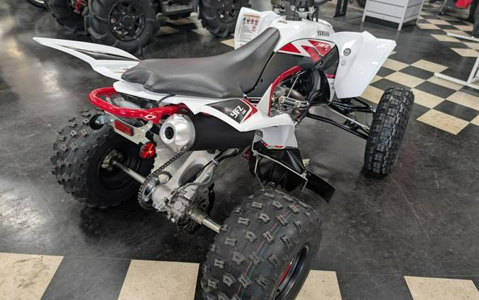 2026 Yamaha YFZ450R SE