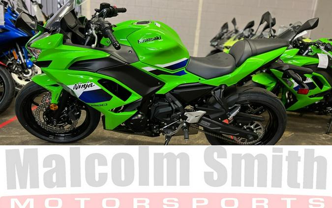 2026 Kawasaki Ninja 650 ABS