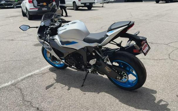 2027 Kawasaki NINJA ZX-6R ABS