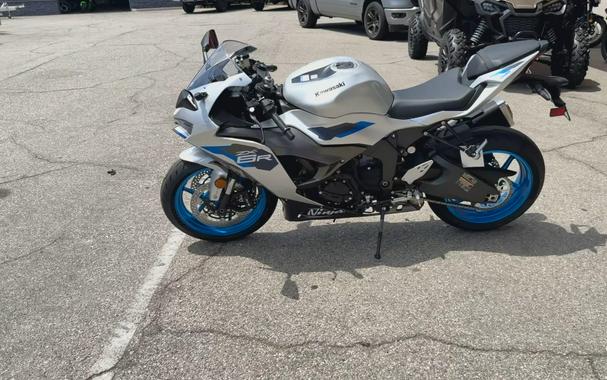 2027 Kawasaki NINJA ZX-6R ABS