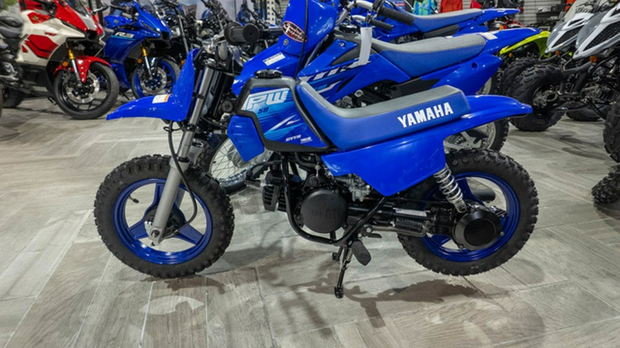 2027 Yamaha PW 50