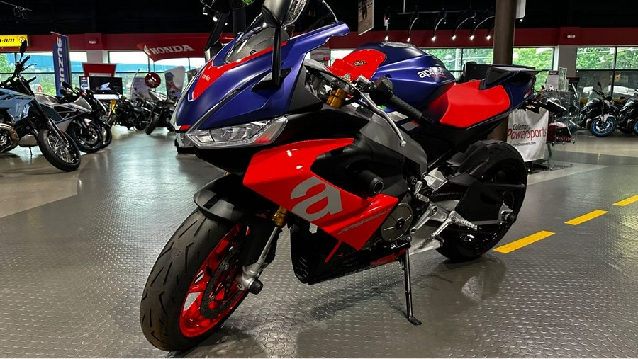 2021 Aprilia RS 660