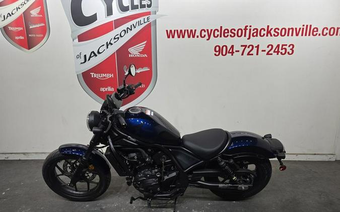 2025 Honda Rebel 1100