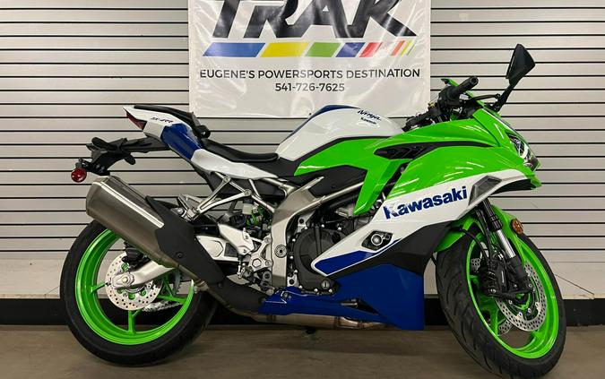 2024 Kawasaki Ninja ZX-4R First Look [Fast Facts]