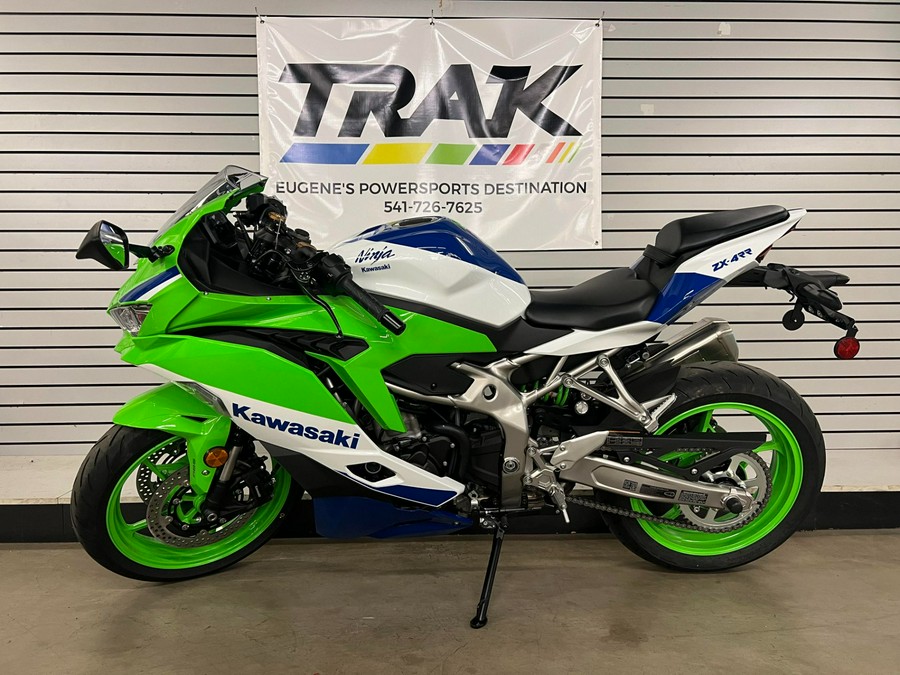 2024 Kawasaki Ninja ZX-4RR 40th Anniversary Edition ABS