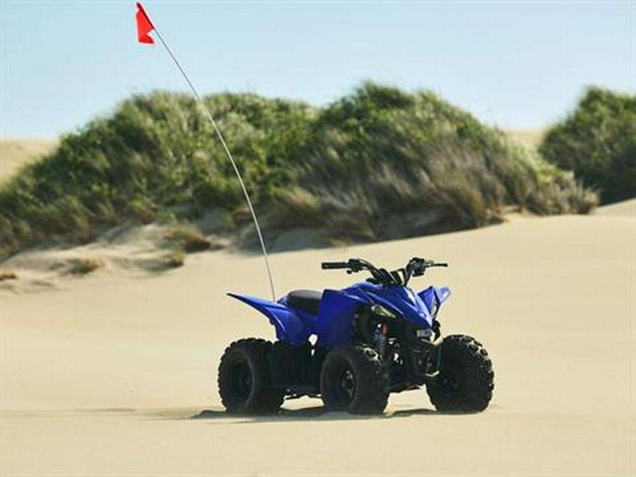 2026 Yamaha YFZ50