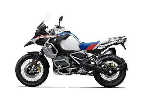 2021 BMW R 1250 GS And R 1250 GS Adventure First Look Preview