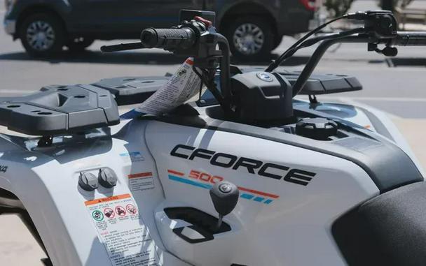 2026 CFMOTO CFORCE 500