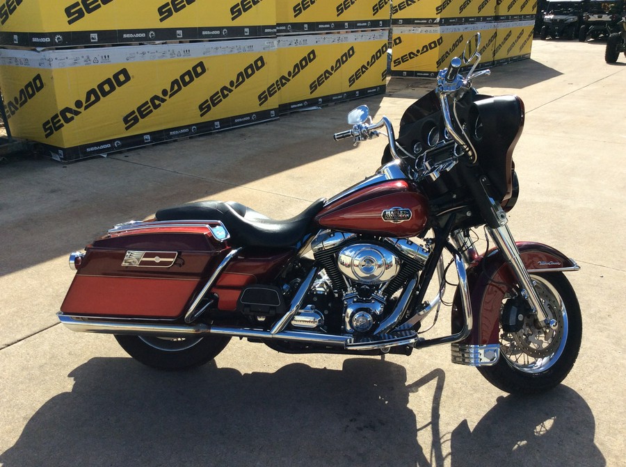 2008 Harley-Davidson Electra Glide® Ultra Classic®