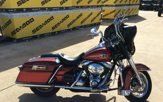 2008 Harley-Davidson Electra Glide® Ultra Classic®