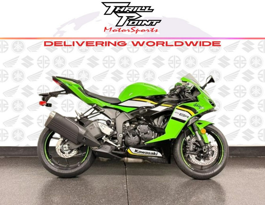 2025 Kawasaki Ninja® ZX™-6R ABS KRT Edition